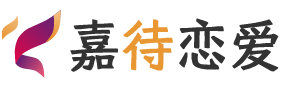 澳大利亚黄金海岸恋爱咨询